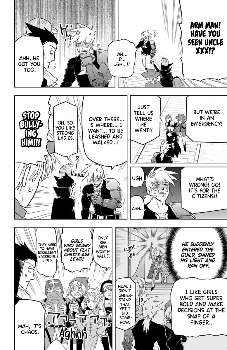 Kyuuketsuki Sugu Shinu Chapter 28 - Page 9