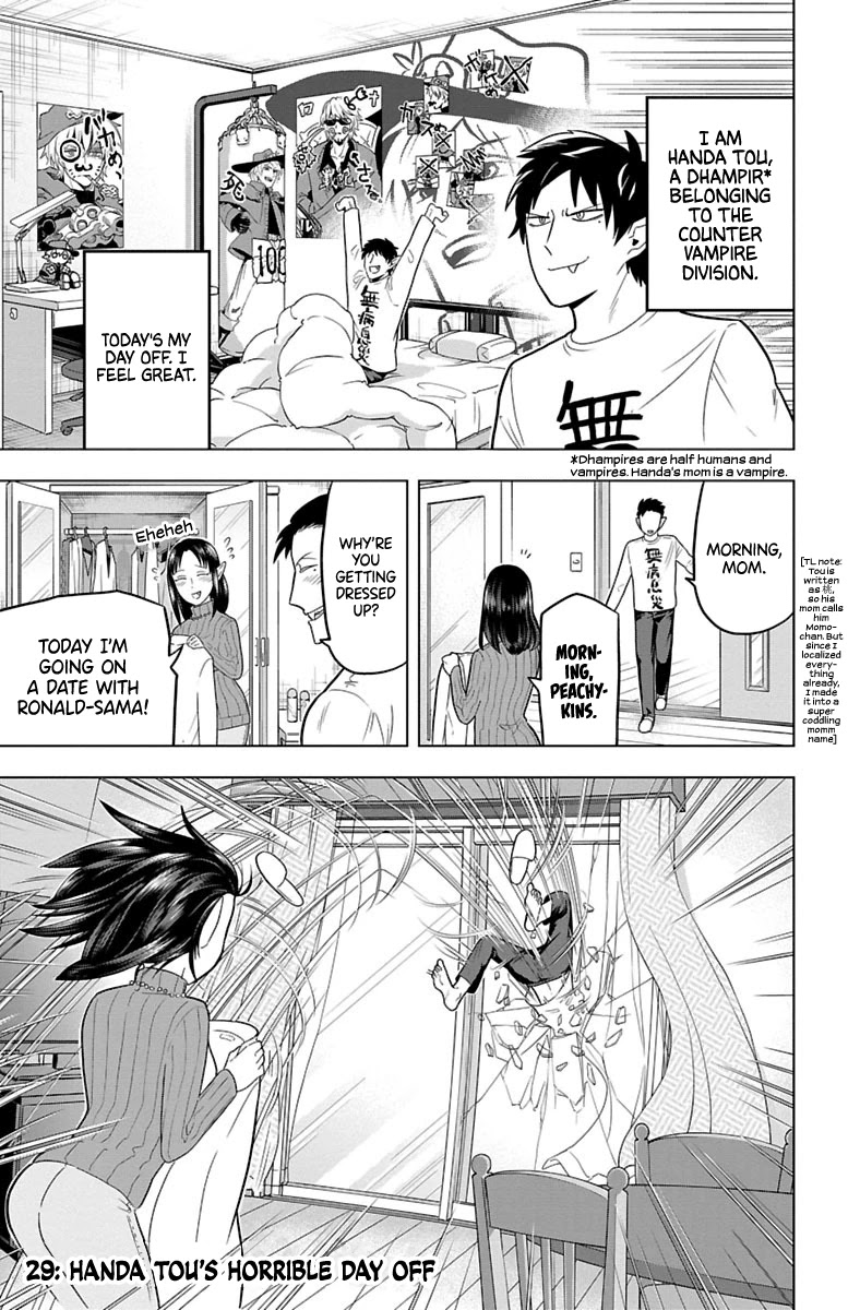 Kyuuketsuki Sugu Shinu Chapter 29 - Page 1