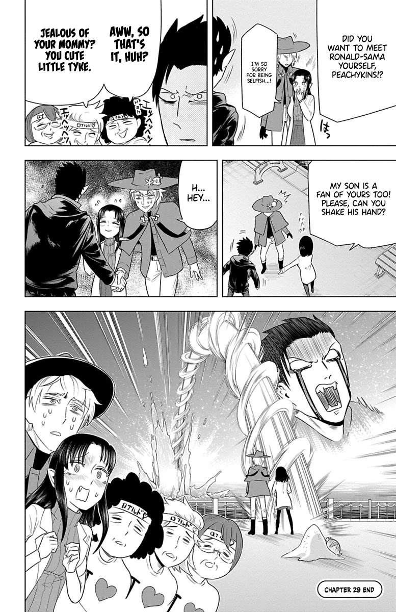 Kyuuketsuki Sugu Shinu Chapter 29 - Page 12