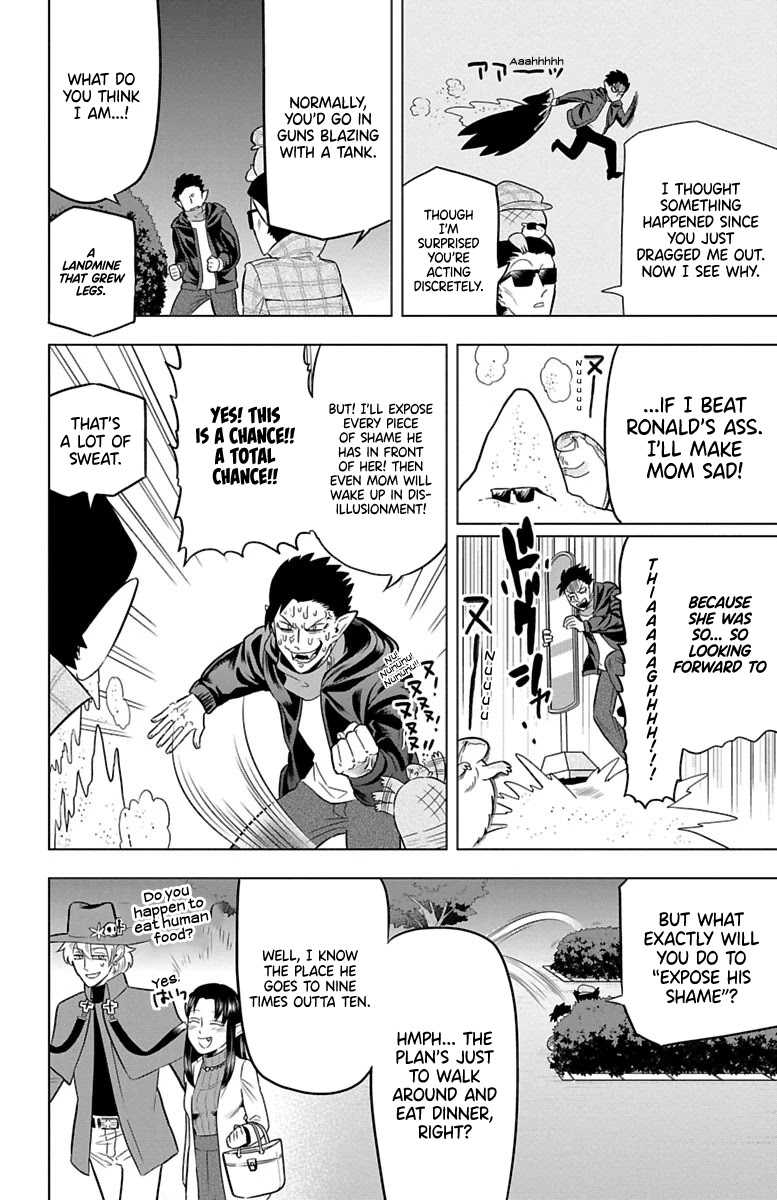 Kyuuketsuki Sugu Shinu Chapter 29 - Page 4