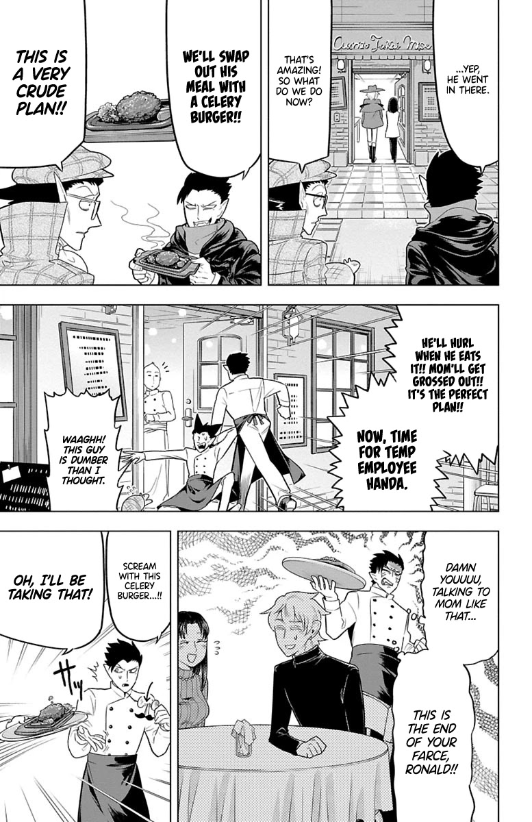 Kyuuketsuki Sugu Shinu Chapter 29 - Page 5