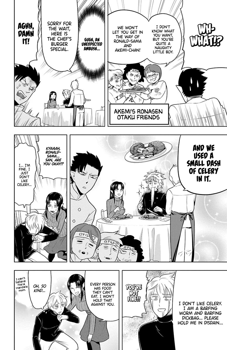 Kyuuketsuki Sugu Shinu Chapter 29 - Page 6
