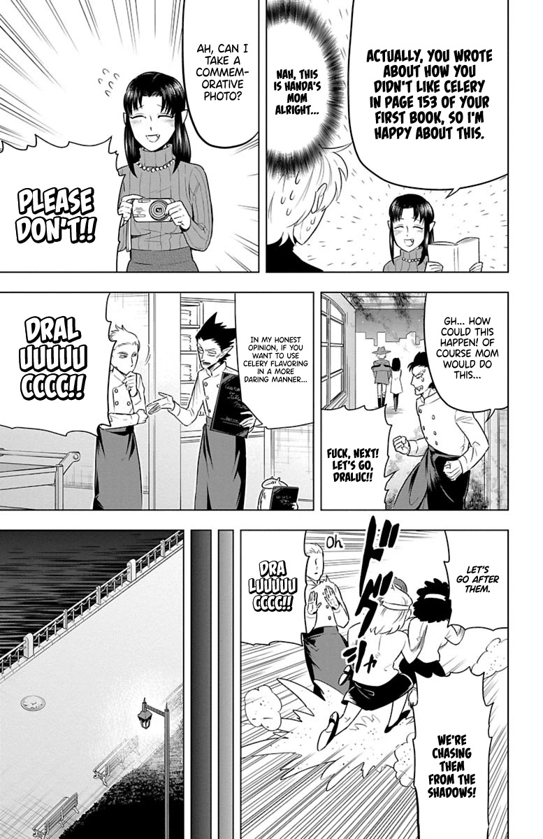 Kyuuketsuki Sugu Shinu Chapter 29 - Page 7