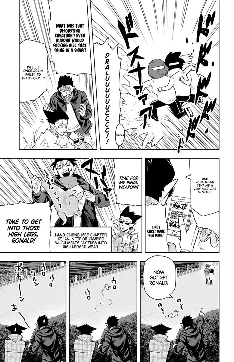 Kyuuketsuki Sugu Shinu Chapter 29 - Page 9