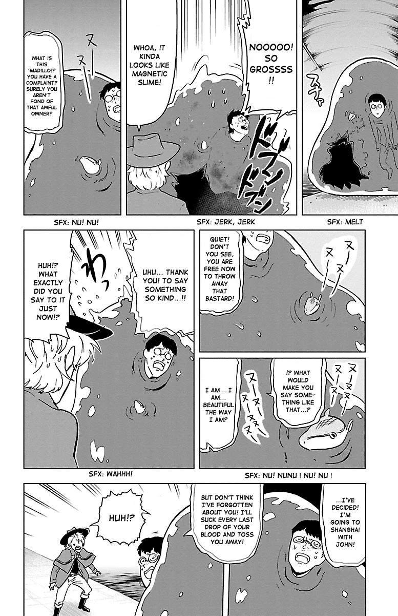Kyuuketsuki Sugu Shinu Chapter 3 - Page 11