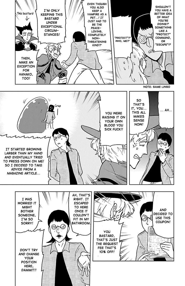 Kyuuketsuki Sugu Shinu Chapter 3 - Page 8