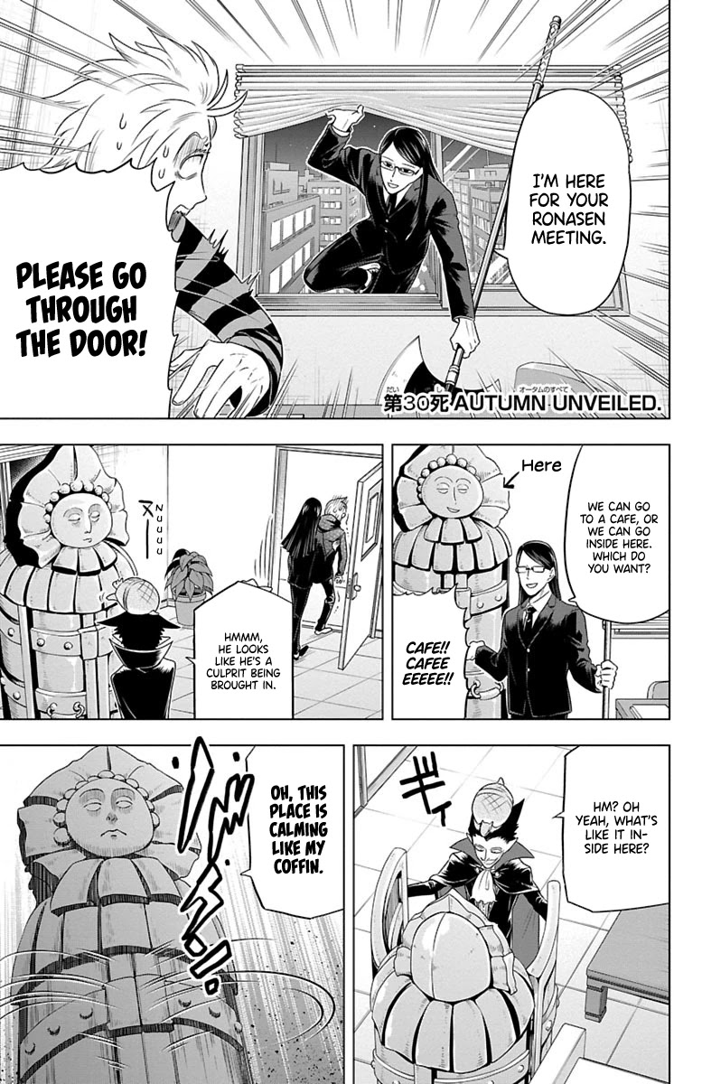 Kyuuketsuki Sugu Shinu Chapter 30 - Page 1