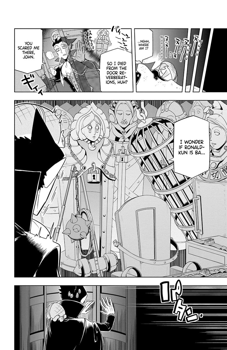 Kyuuketsuki Sugu Shinu Chapter 30 - Page 2