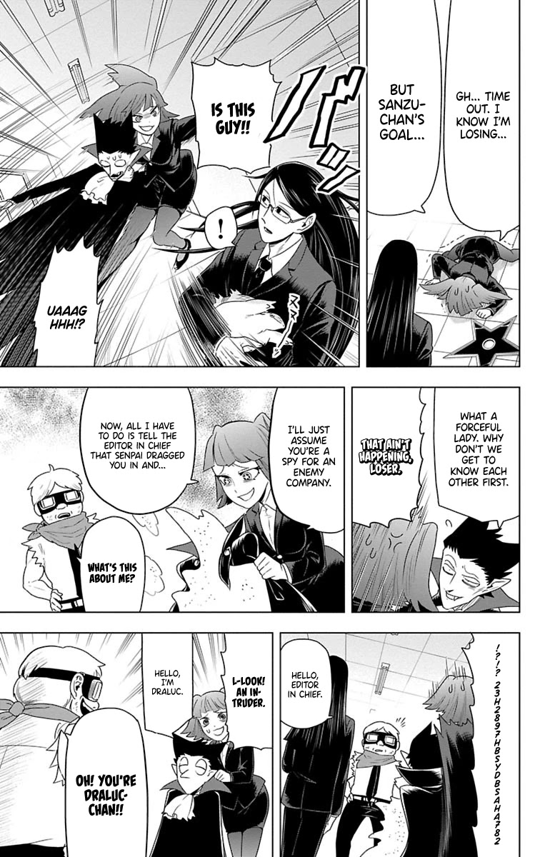 Kyuuketsuki Sugu Shinu Chapter 30 - Page 11