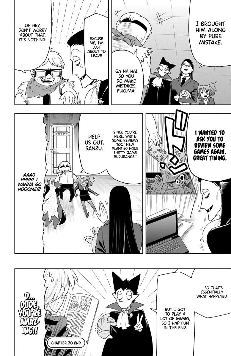 Kyuuketsuki Sugu Shinu Chapter 30 - Page 12