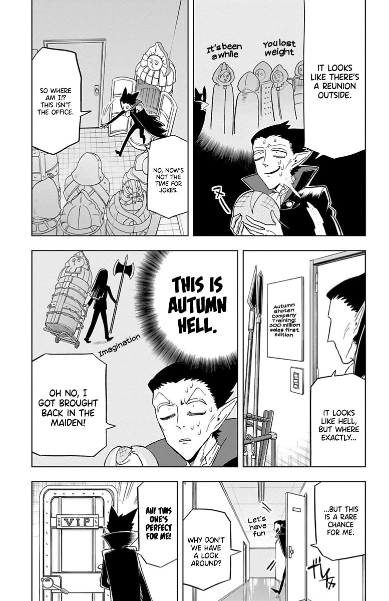 Kyuuketsuki Sugu Shinu Chapter 30 - Page 3