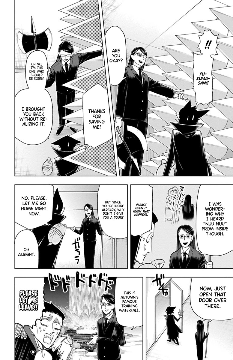 Kyuuketsuki Sugu Shinu Chapter 30 - Page 6