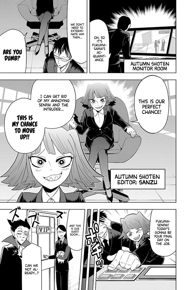 Kyuuketsuki Sugu Shinu Chapter 30 - Page 7