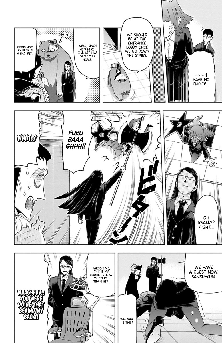 Kyuuketsuki Sugu Shinu Chapter 30 - Page 10