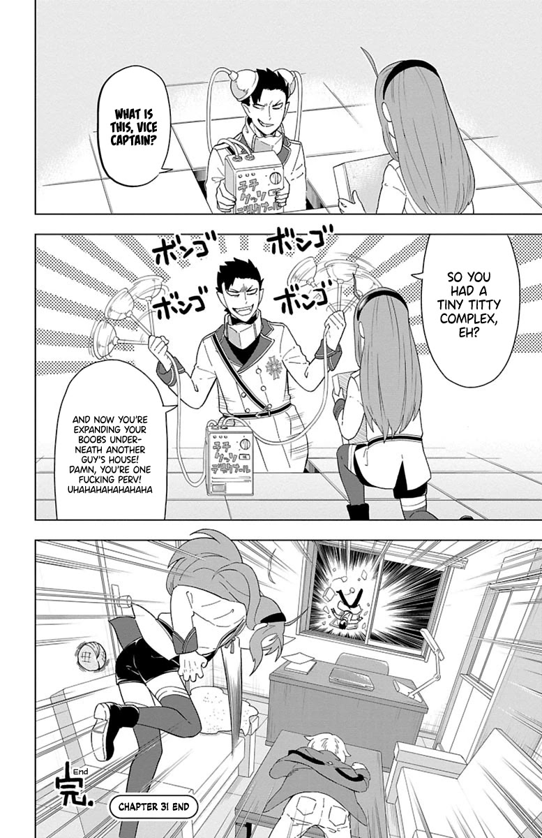 Kyuuketsuki Sugu Shinu Chapter 31 - Page 12