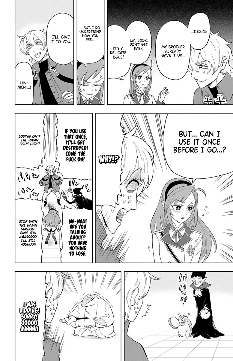 Kyuuketsuki Sugu Shinu Chapter 31 - Page 10