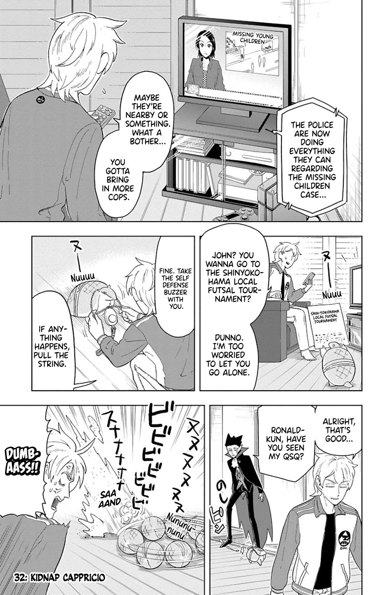 Kyuuketsuki Sugu Shinu Chapter 32 - Page 1