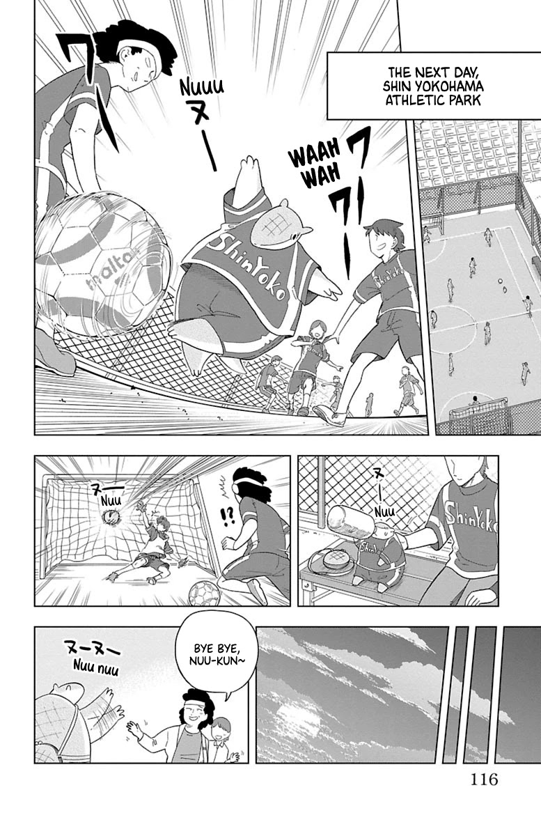 Kyuuketsuki Sugu Shinu Chapter 32 - Page 2