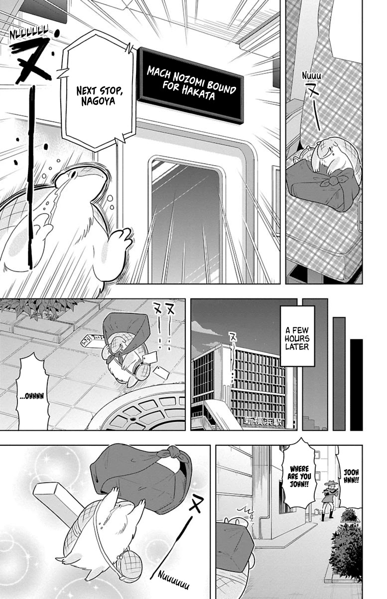 Kyuuketsuki Sugu Shinu Chapter 32 - Page 11