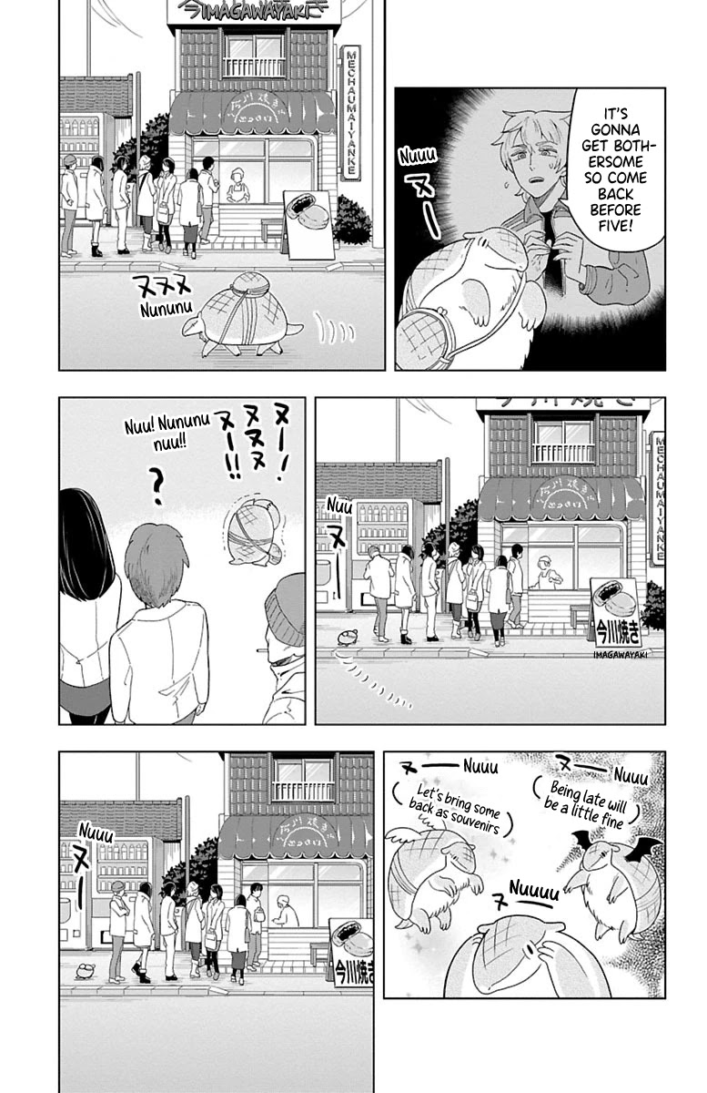 Kyuuketsuki Sugu Shinu Chapter 32 - Page 3
