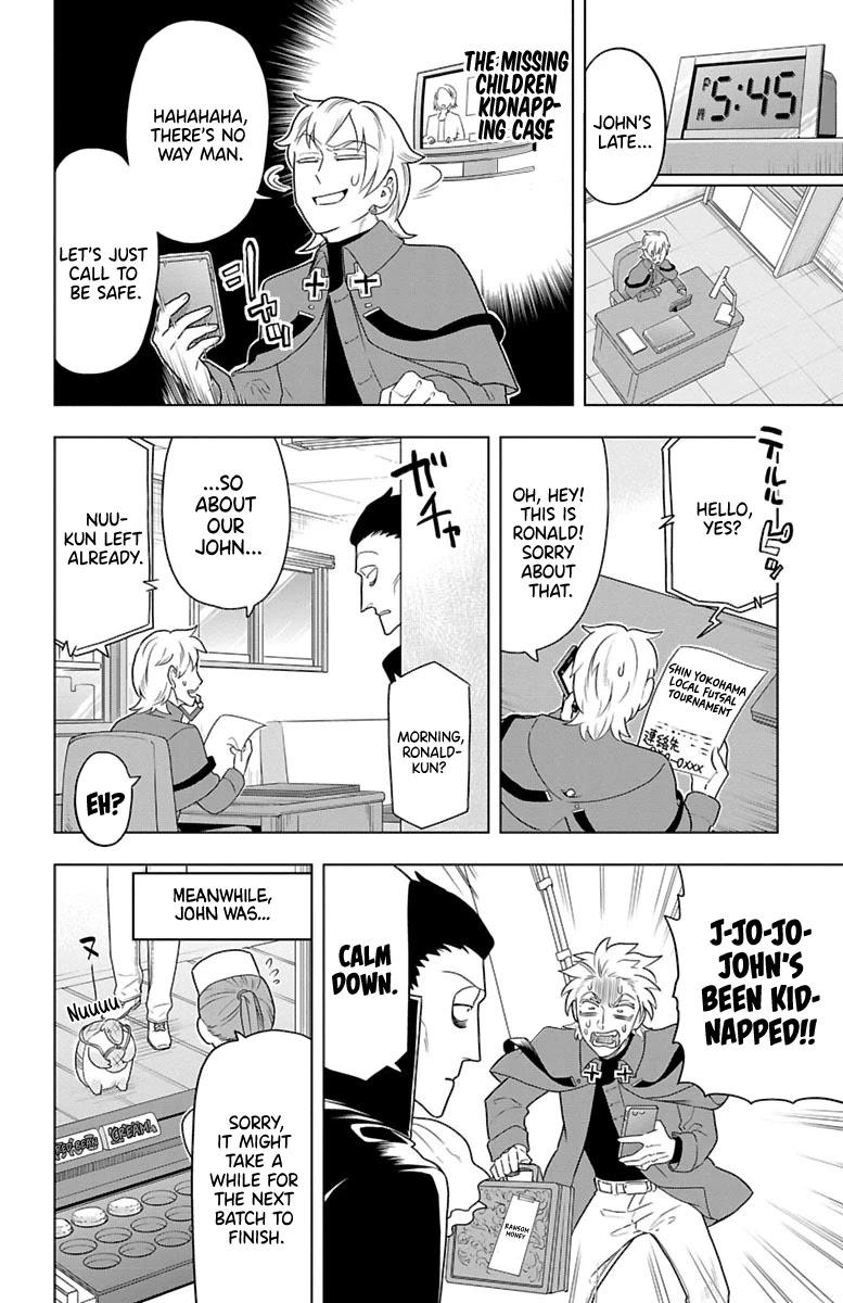 Kyuuketsuki Sugu Shinu Chapter 32 - Page 4