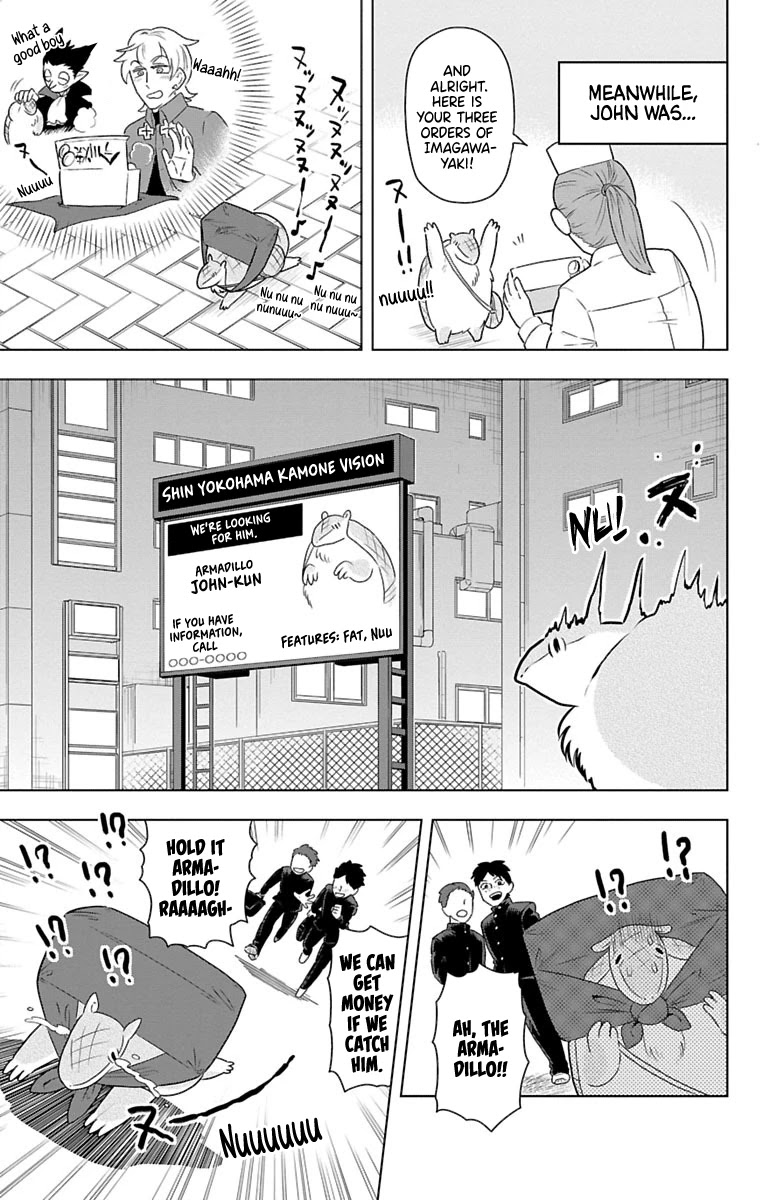 Kyuuketsuki Sugu Shinu Chapter 32 - Page 7