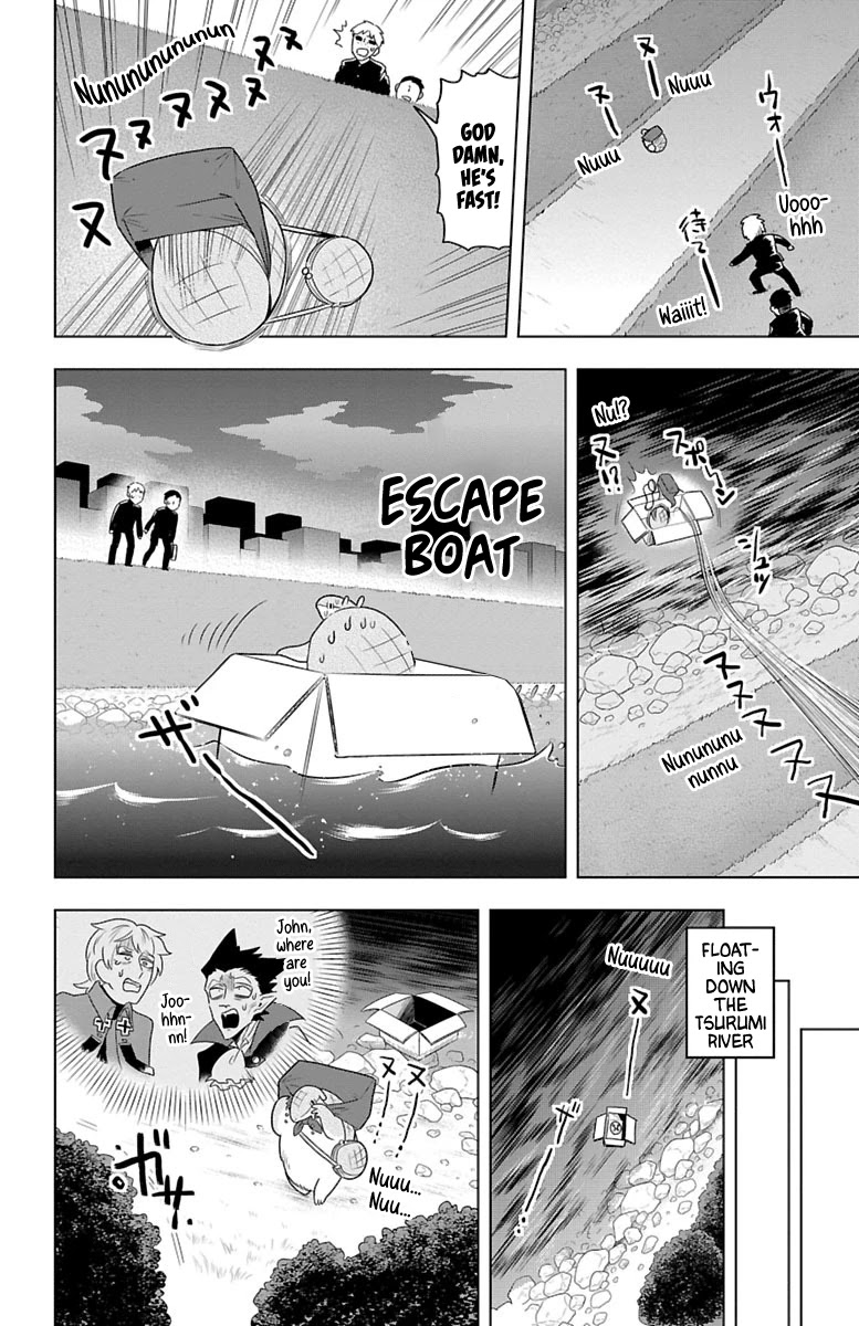 Kyuuketsuki Sugu Shinu Chapter 32 - Page 8
