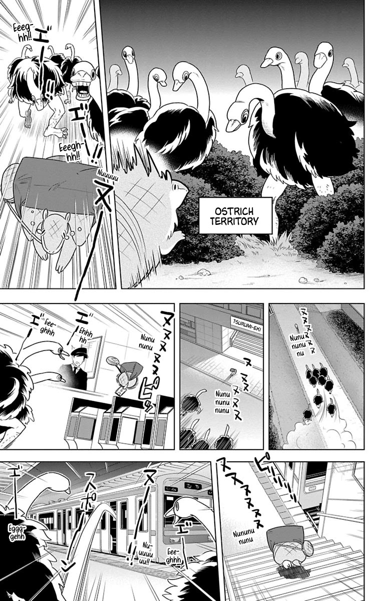 Kyuuketsuki Sugu Shinu Chapter 32 - Page 9