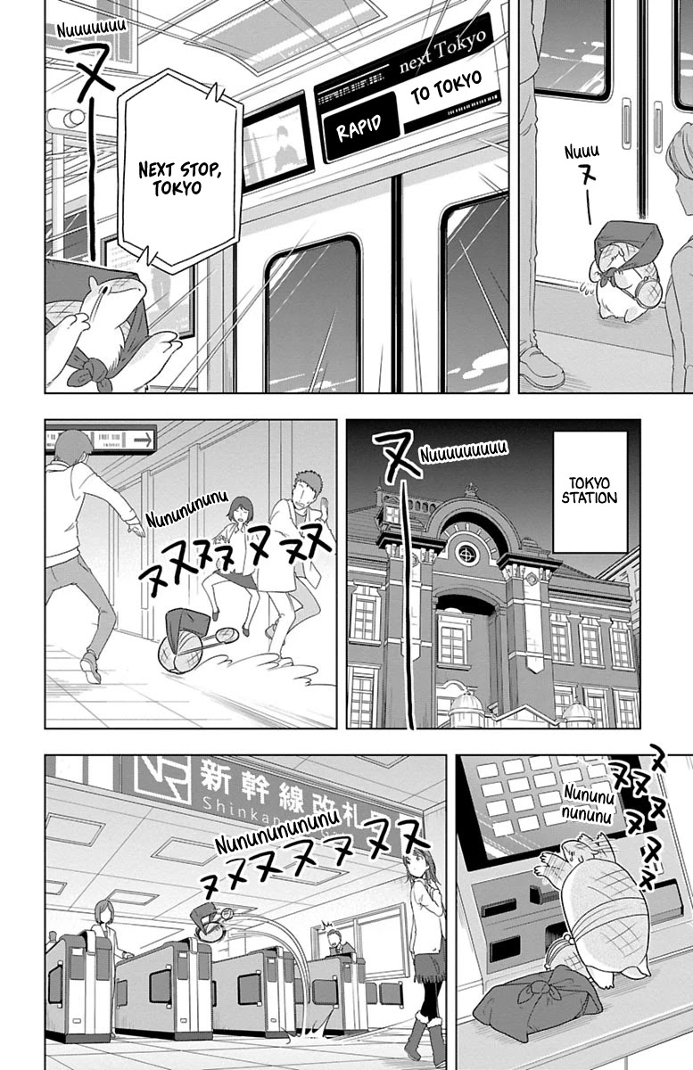 Kyuuketsuki Sugu Shinu Chapter 32 - Page 10