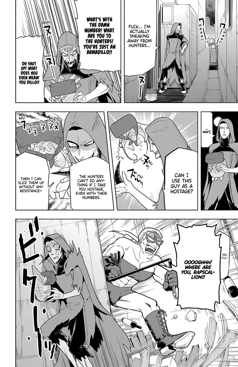 Kyuuketsuki Sugu Shinu Chapter 33 - Page 4