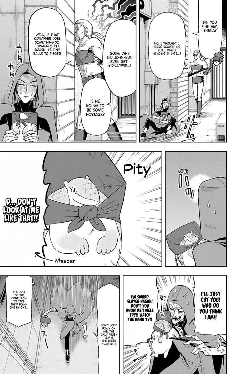 Kyuuketsuki Sugu Shinu Chapter 33 - Page 5