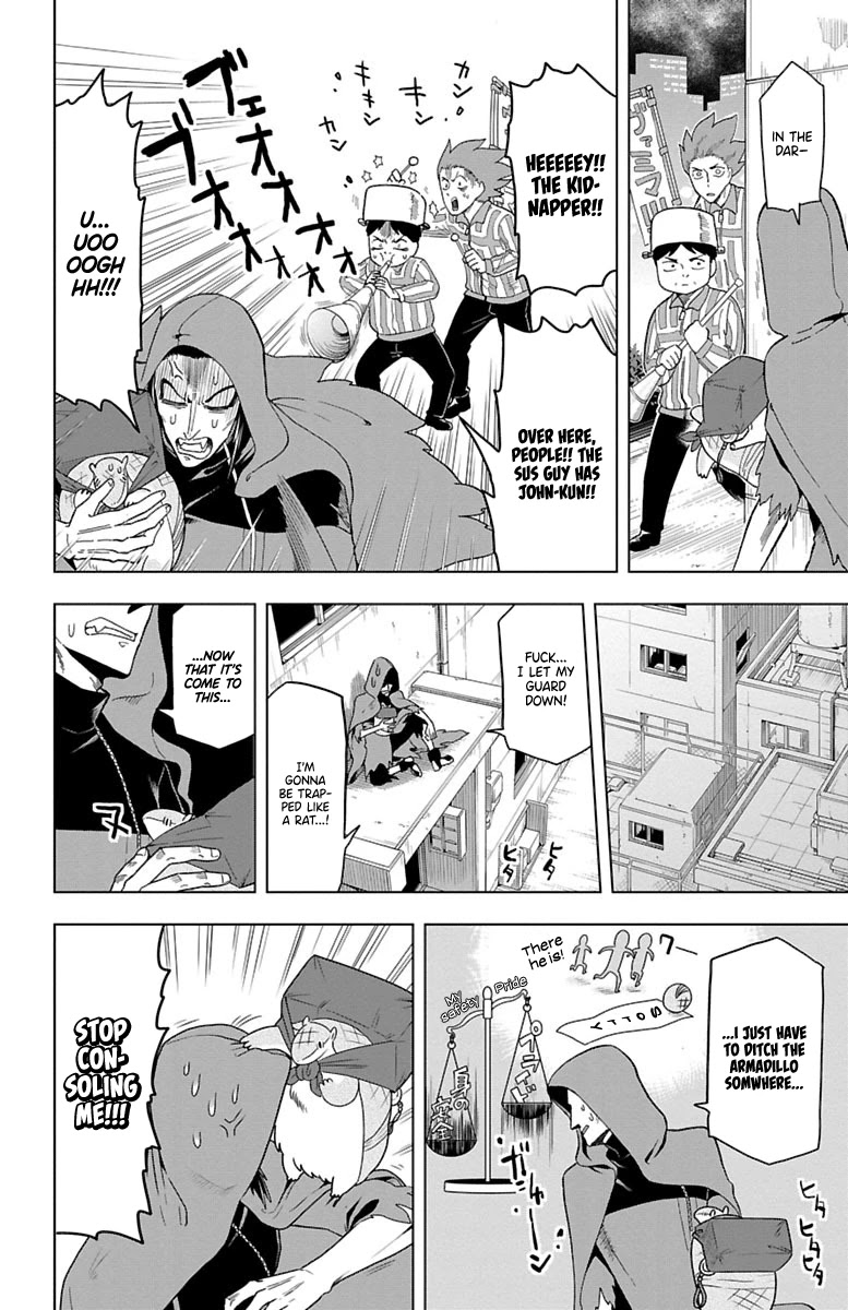 Kyuuketsuki Sugu Shinu Chapter 33 - Page 6