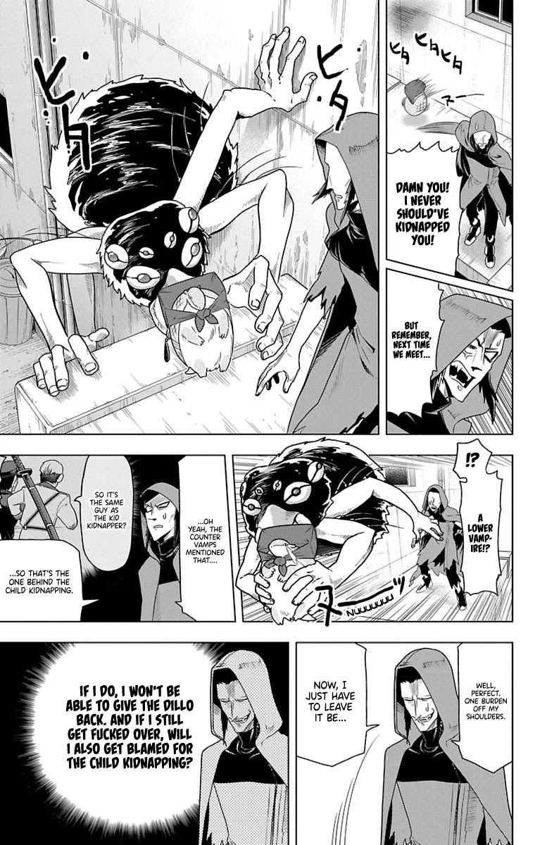Kyuuketsuki Sugu Shinu Chapter 33 - Page 7