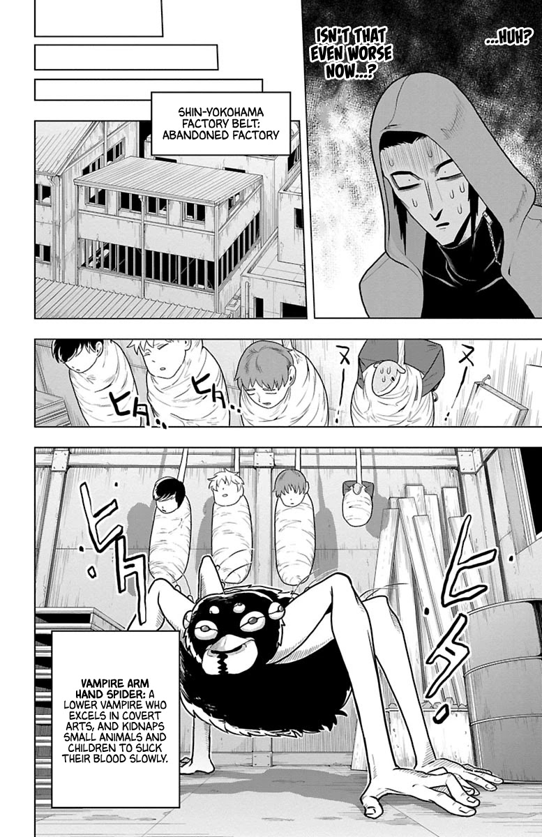 Kyuuketsuki Sugu Shinu Chapter 33 - Page 8