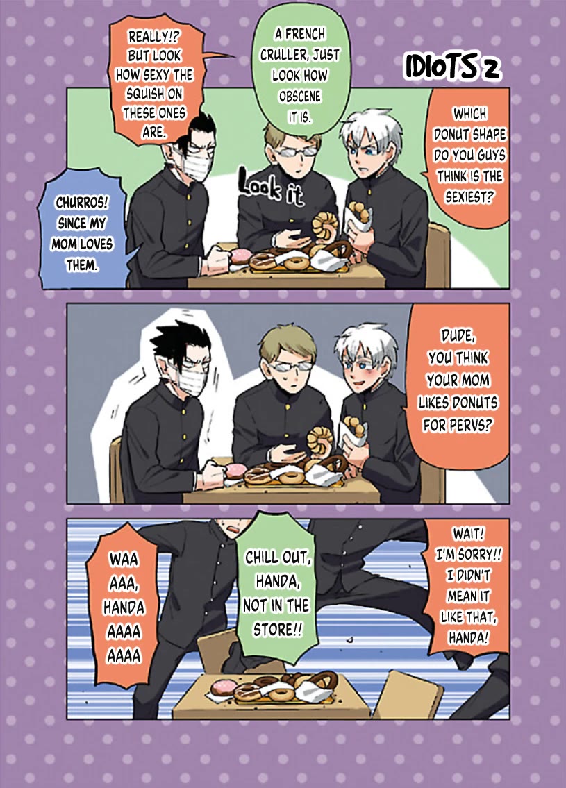 Kyuuketsuki Sugu Shinu Chapter 34.6 - Page 3