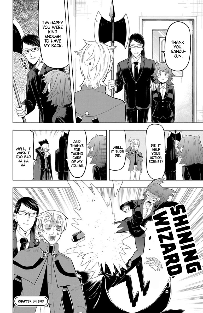 Kyuuketsuki Sugu Shinu Chapter 34 - Page 12