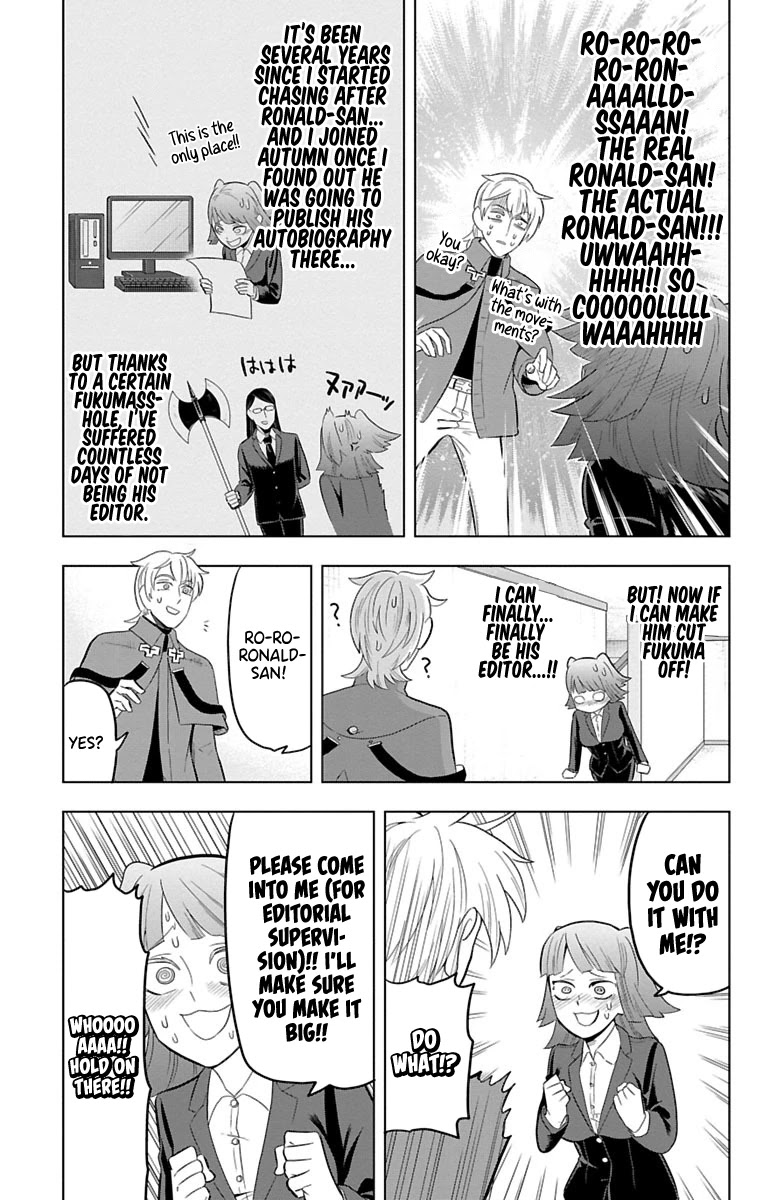 Kyuuketsuki Sugu Shinu Chapter 34 - Page 3