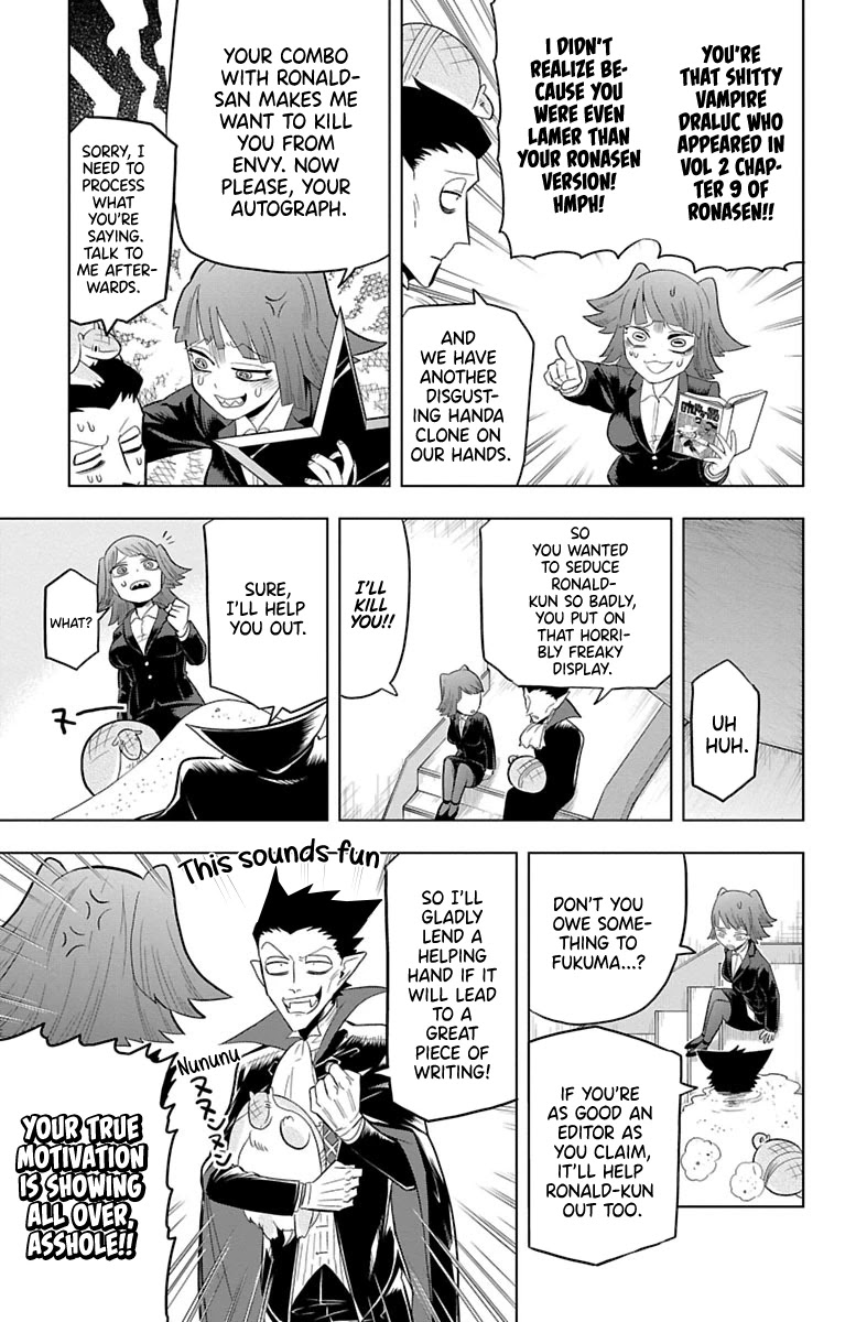 Kyuuketsuki Sugu Shinu Chapter 34 - Page 5