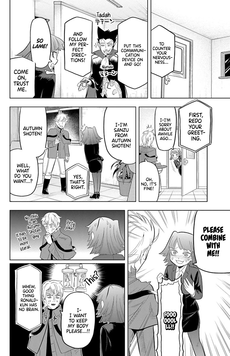 Kyuuketsuki Sugu Shinu Chapter 34 - Page 6