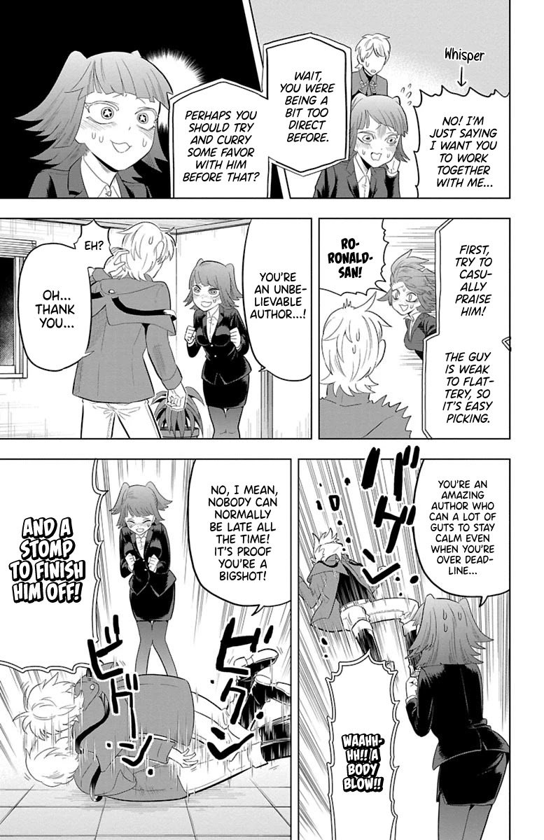 Kyuuketsuki Sugu Shinu Chapter 34 - Page 7