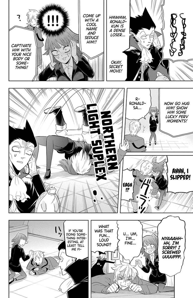 Kyuuketsuki Sugu Shinu Chapter 34 - Page 10