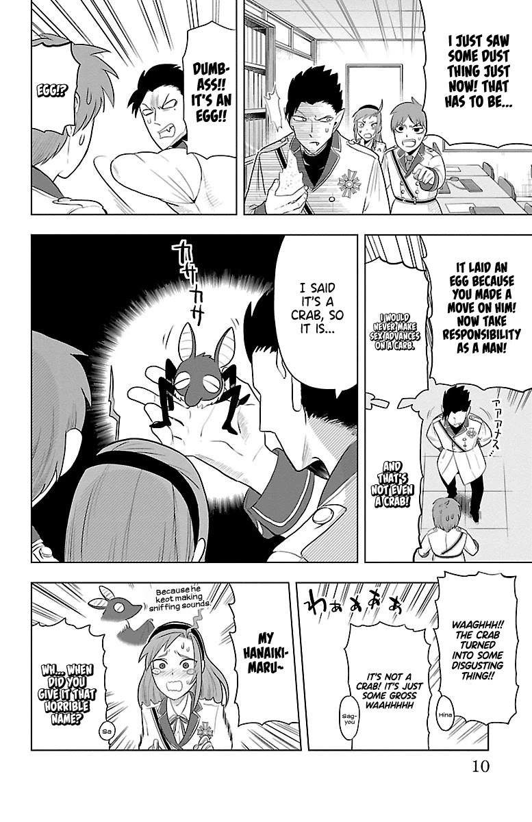 Kyuuketsuki Sugu Shinu Chapter 35 - Page 12