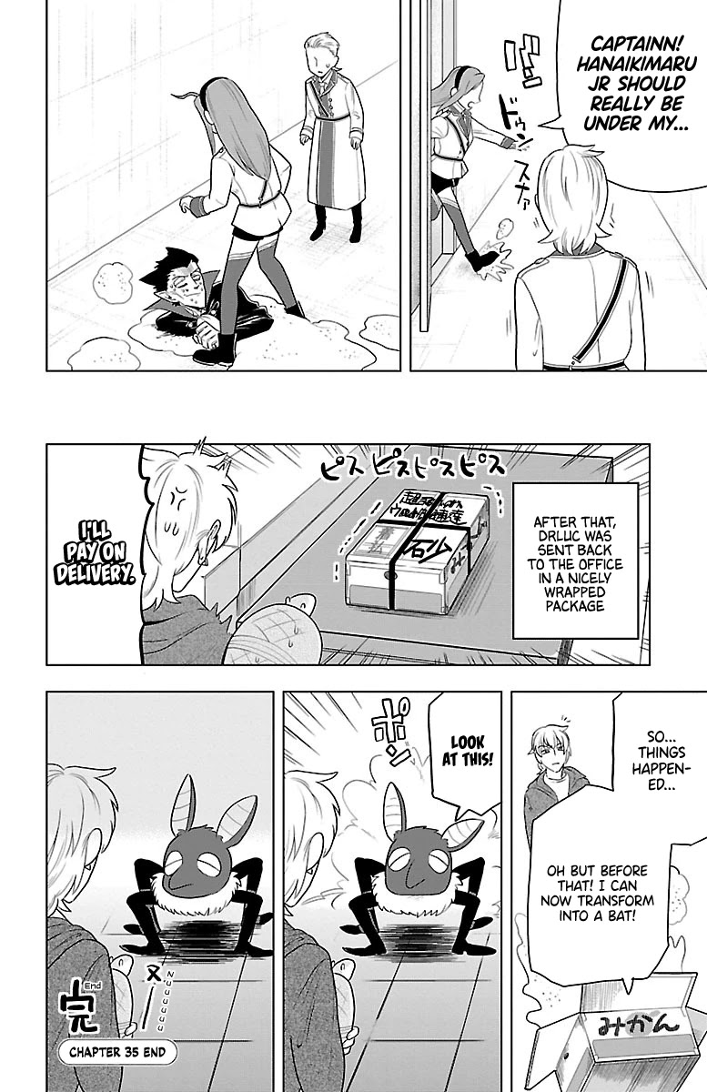 Kyuuketsuki Sugu Shinu Chapter 35 - Page 16