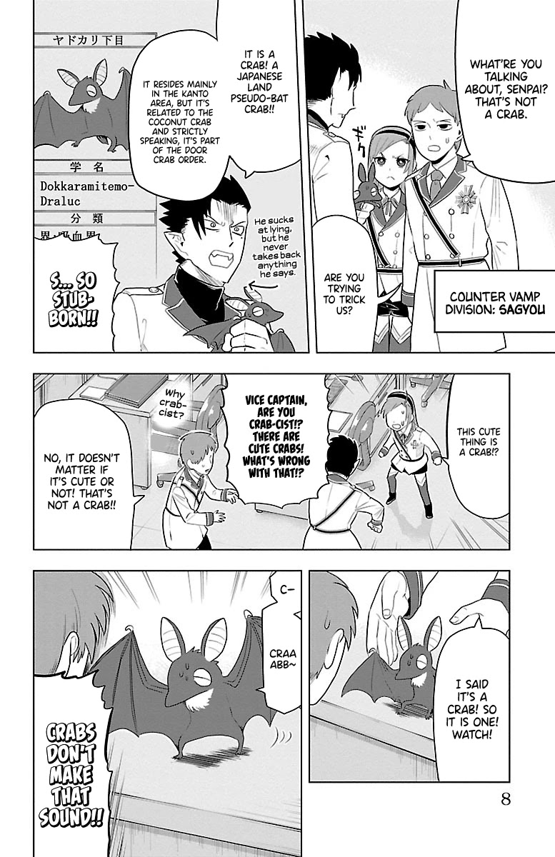 Kyuuketsuki Sugu Shinu Chapter 35 - Page 10