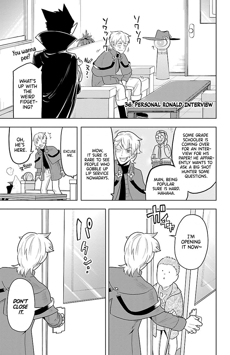 Kyuuketsuki Sugu Shinu Chapter 36 - Page 1