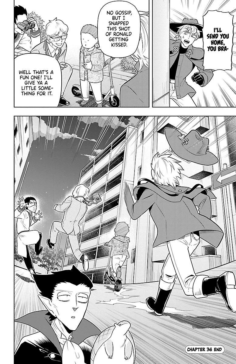 Kyuuketsuki Sugu Shinu Chapter 36 - Page 12