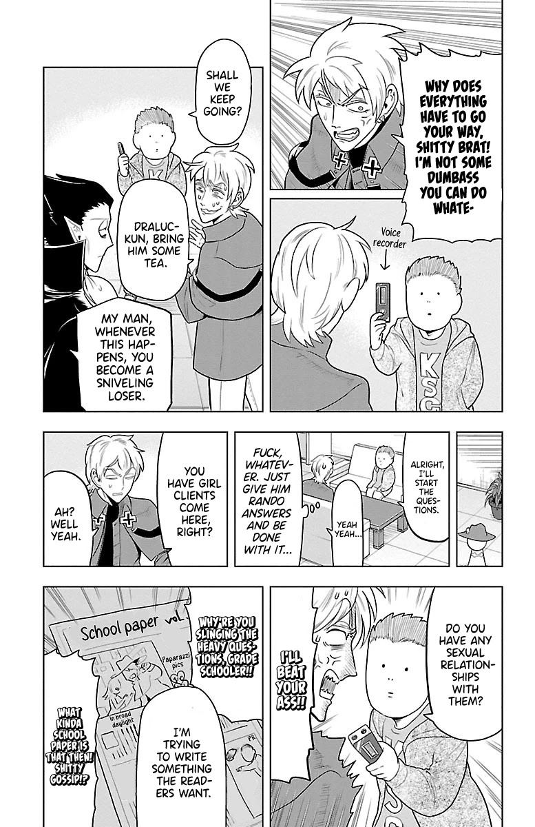 Kyuuketsuki Sugu Shinu Chapter 36 - Page 3