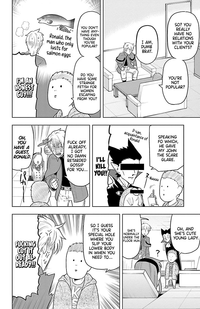 Kyuuketsuki Sugu Shinu Chapter 36 - Page 4