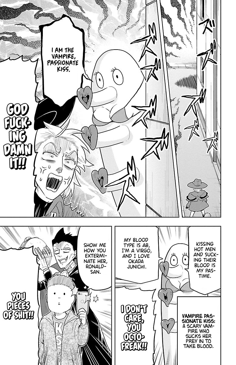 Kyuuketsuki Sugu Shinu Chapter 36 - Page 7