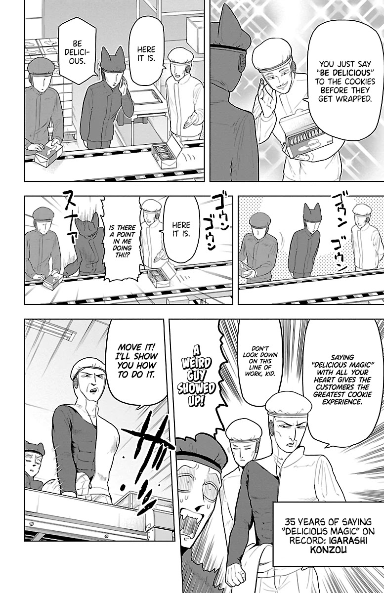 Kyuuketsuki Sugu Shinu Chapter 37 - Page 4
